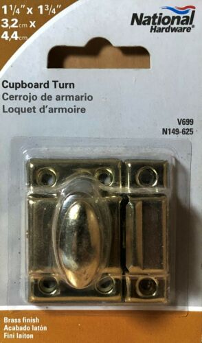 National Hardware - 1 1/4 x 1 3/4 Cupboard Turn